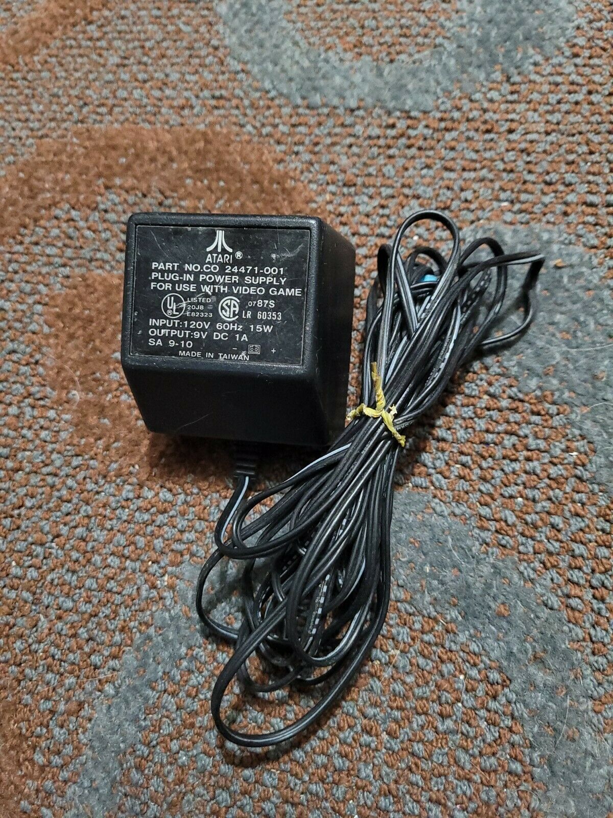 atari 7800 power cord